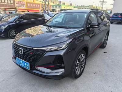 2021年1月 長(zhǎng)安 CS75 PLUS 2.0T 自動(dòng)領(lǐng)航型圖片