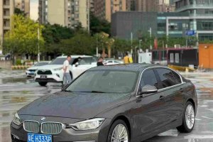 寶馬3系 寶馬 320Li 時尚型