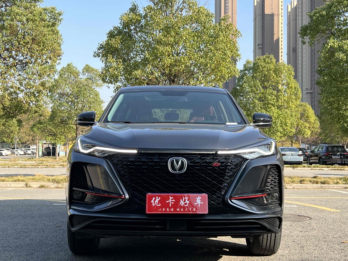 長安 CS75 PLUS  2021款 1.5T 自動(dòng)豪華型圖片