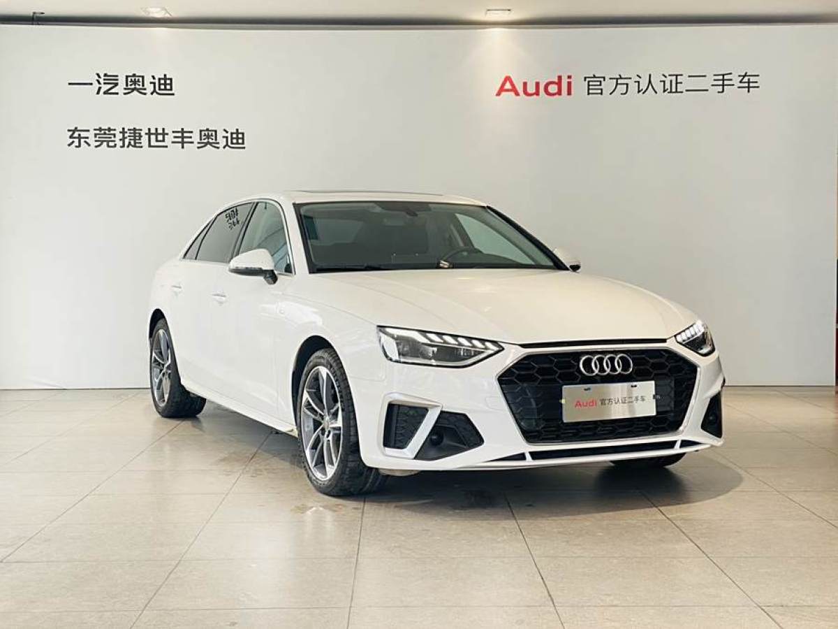 奧迪 奧迪A4L  2024款 40 TFSI 時(shí)尚動(dòng)感型圖片