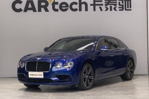 飞驰 宾利 4.0T V8 S 标准版