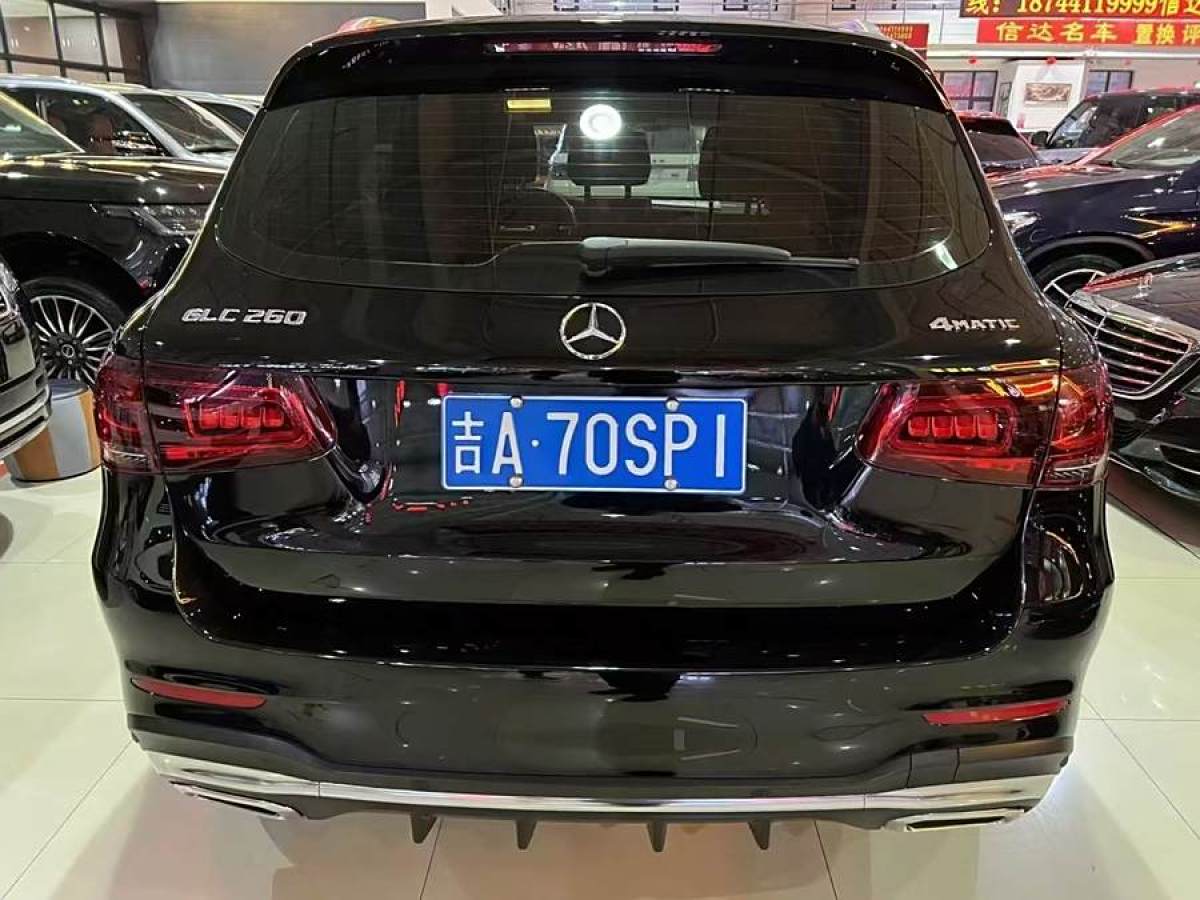 奔馳 奔馳GLC  2018款 改款 GLC 260 4MATIC 豪華型圖片