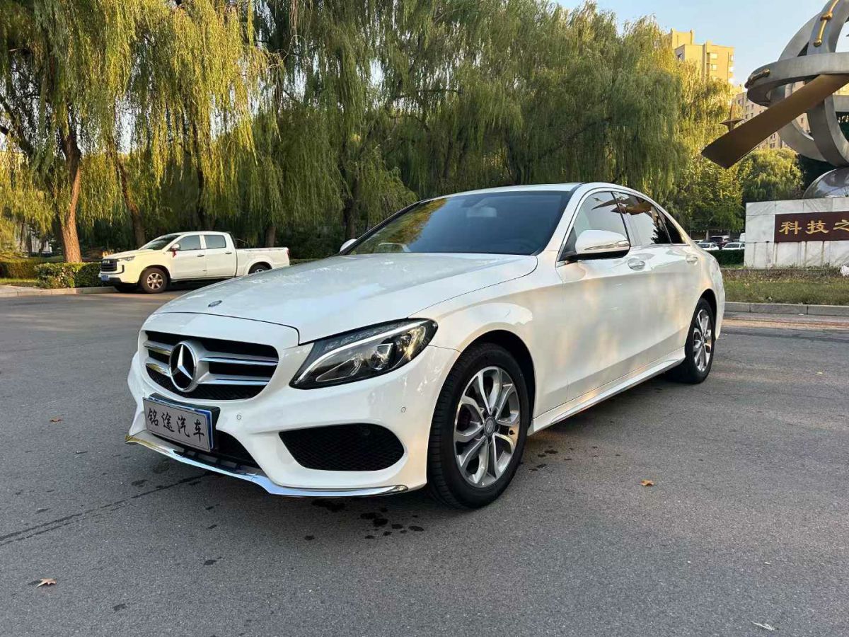 奔馳 奔馳C級  2015款 C 300 L圖片