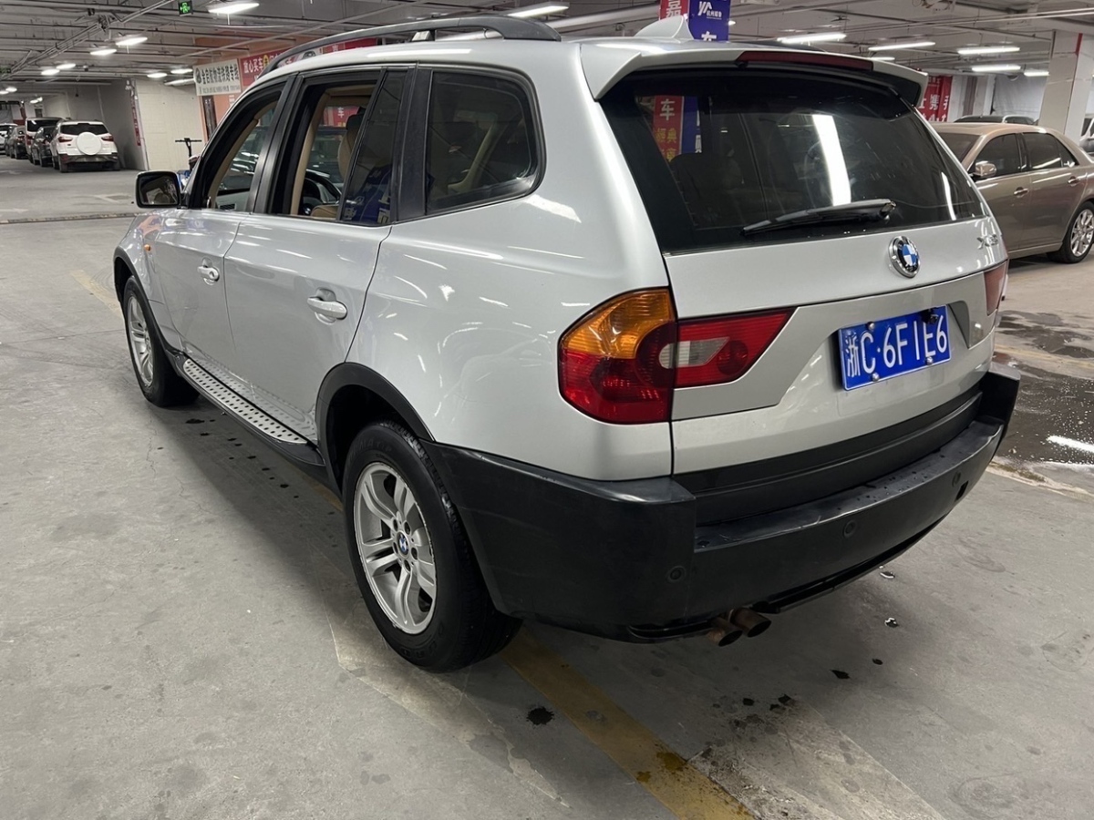 寶馬 寶馬X3  2006款 xDrive30i圖片