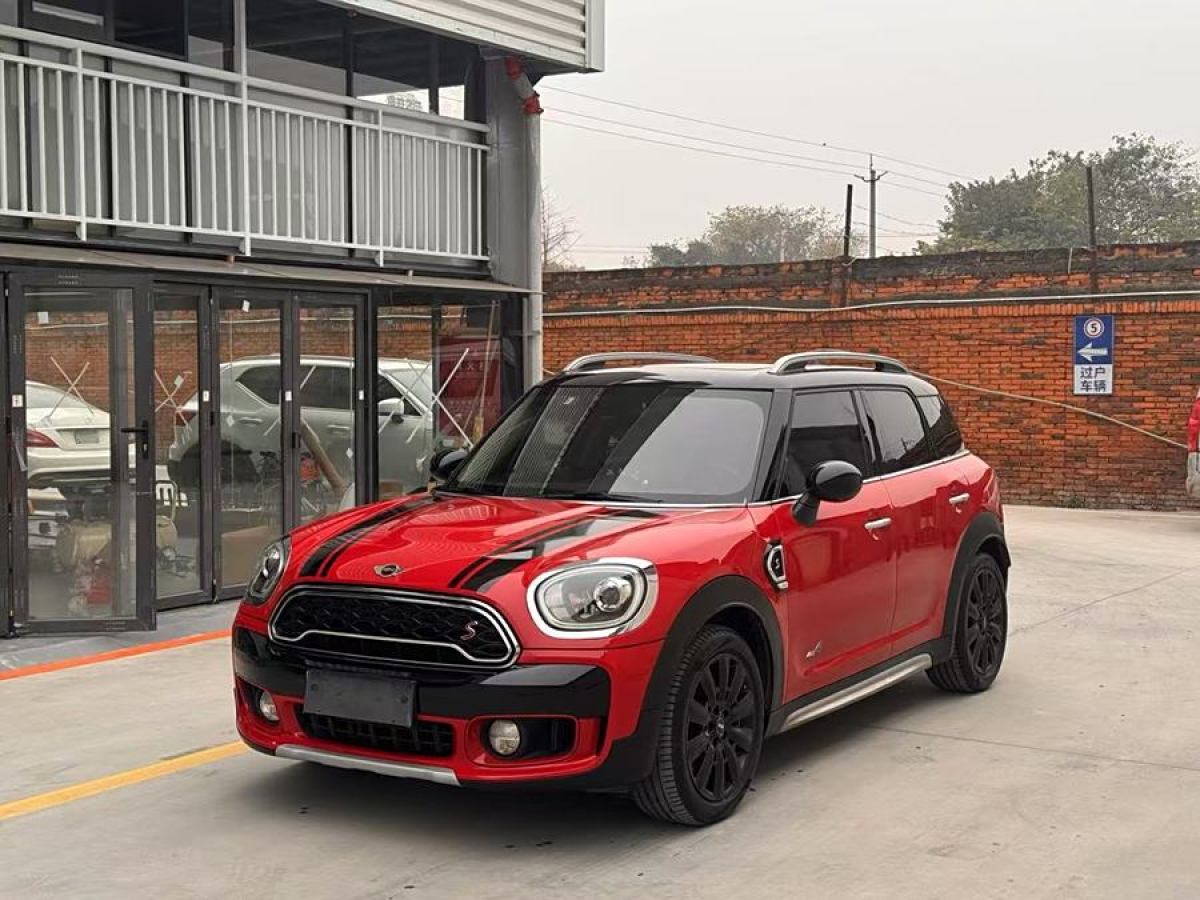 MINI COUNTRYMAN  2017款 2.0T COOPER S ALL4 探險家圖片