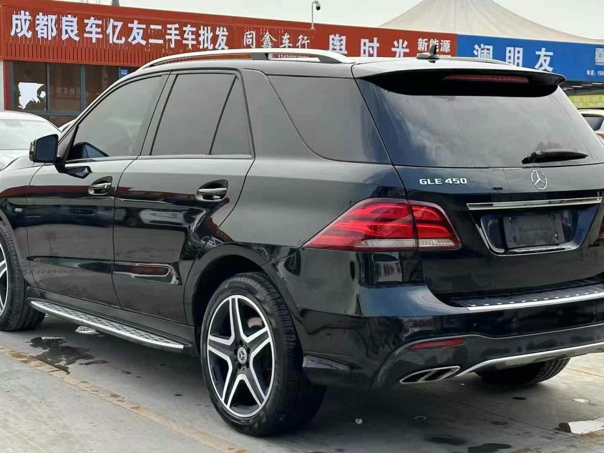 奔馳 奔馳A級(jí)AMG  2017款 2017款 改款 AMG A 45 4MATIC 國(guó)VI圖片