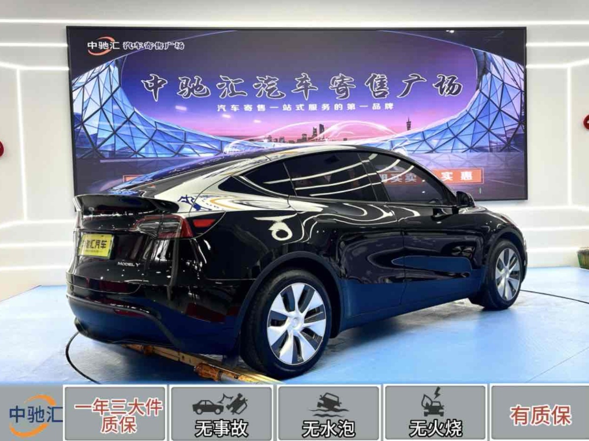 特斯拉 Model 3  2020款 改款 長(zhǎng)續(xù)航后輪驅(qū)動(dòng)版圖片