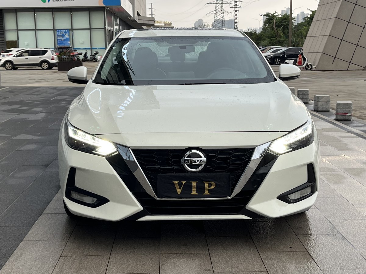 日產(chǎn) 軒逸  2020款 改款 1.6L XL CVT悅享版圖片