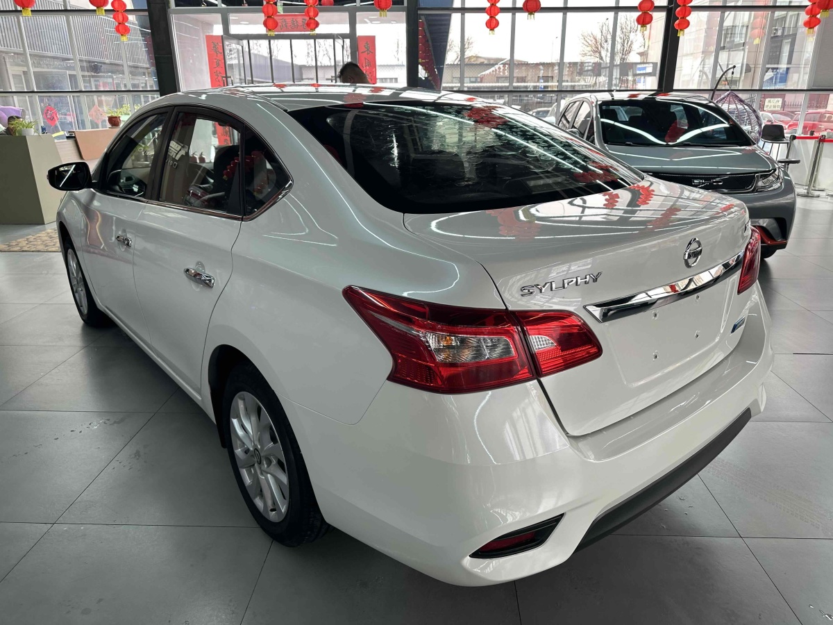 日產(chǎn) 軒逸  2019款 1.6XV CVT智聯(lián)尊享版 國VI圖片