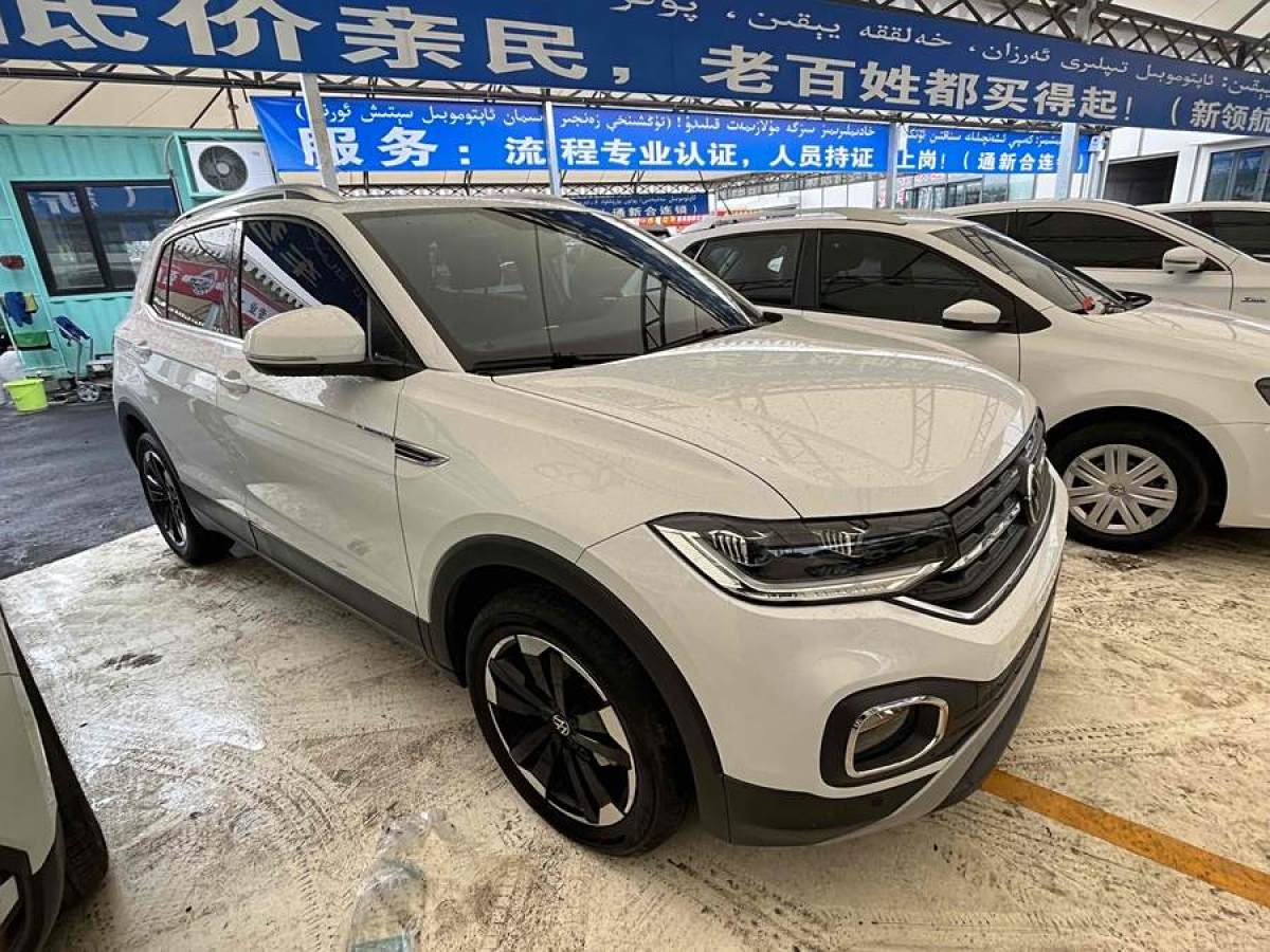 大眾 探影  2023款 200TSI DSG 悅智聯(lián)版圖片