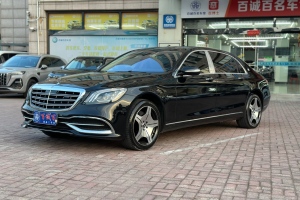 迈巴赫S级 奔驰 S 450 4MATIC