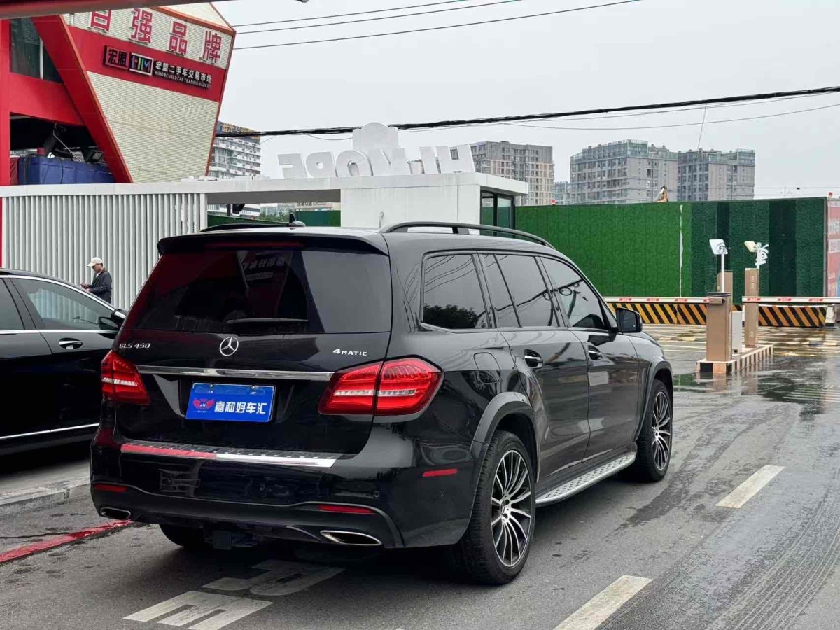 奔馳 奔馳GLS  2019款 GLS450 3.0T 運動版圖片