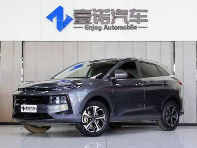 2021年10月 思皓 思皓QX 300T DCT尊榮智聯(lián)型圖片