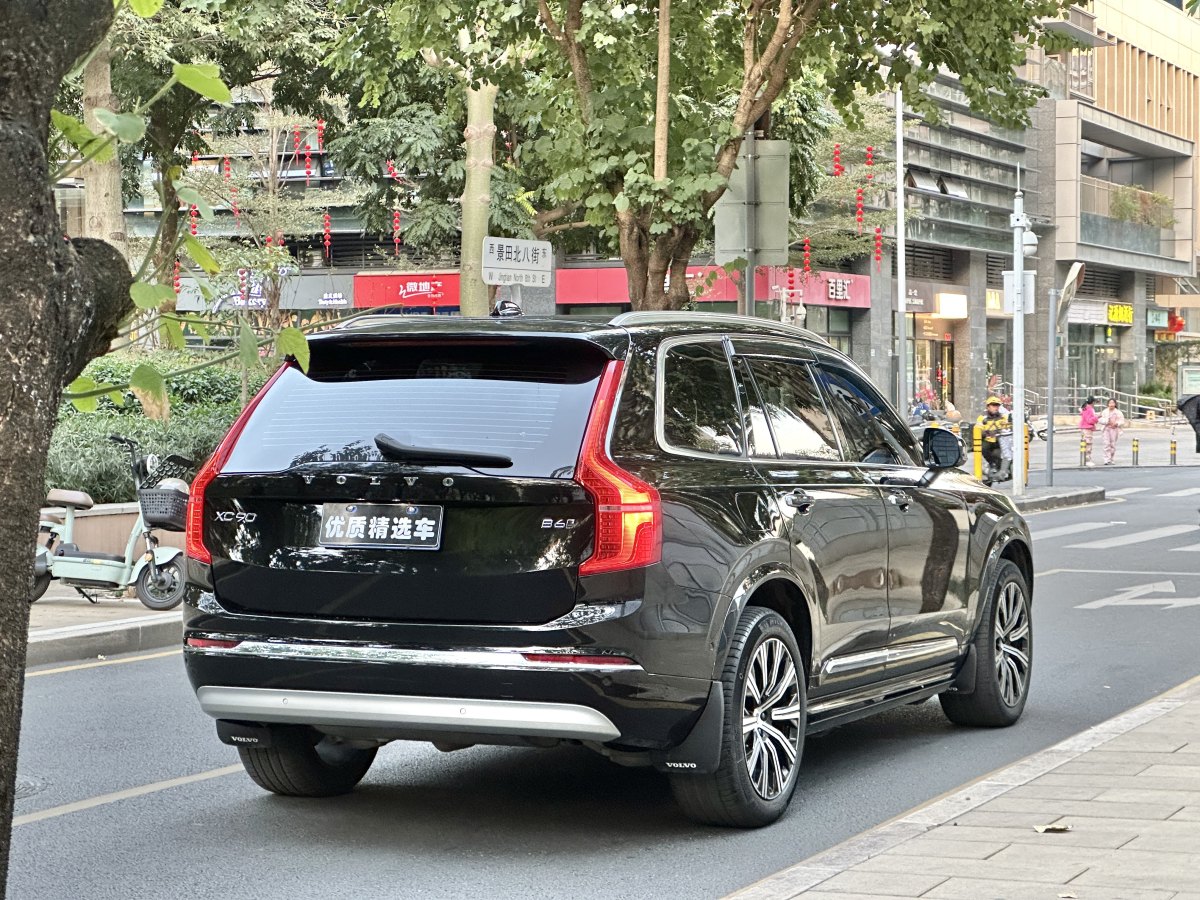 沃爾沃 XC90  2022款 B6 智雅豪華版 7座圖片