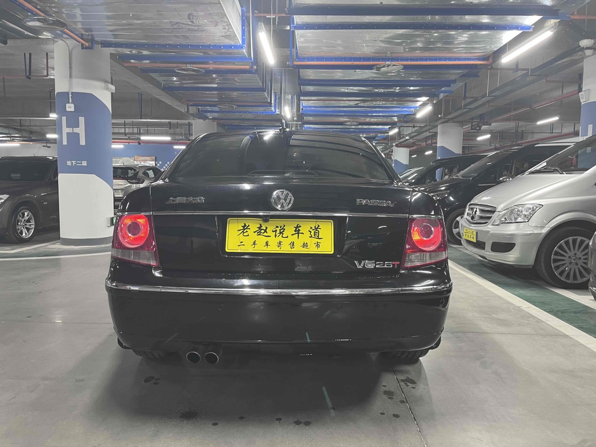 大眾 Passat領(lǐng)馭  2007款 2.8L 旗艦型圖片