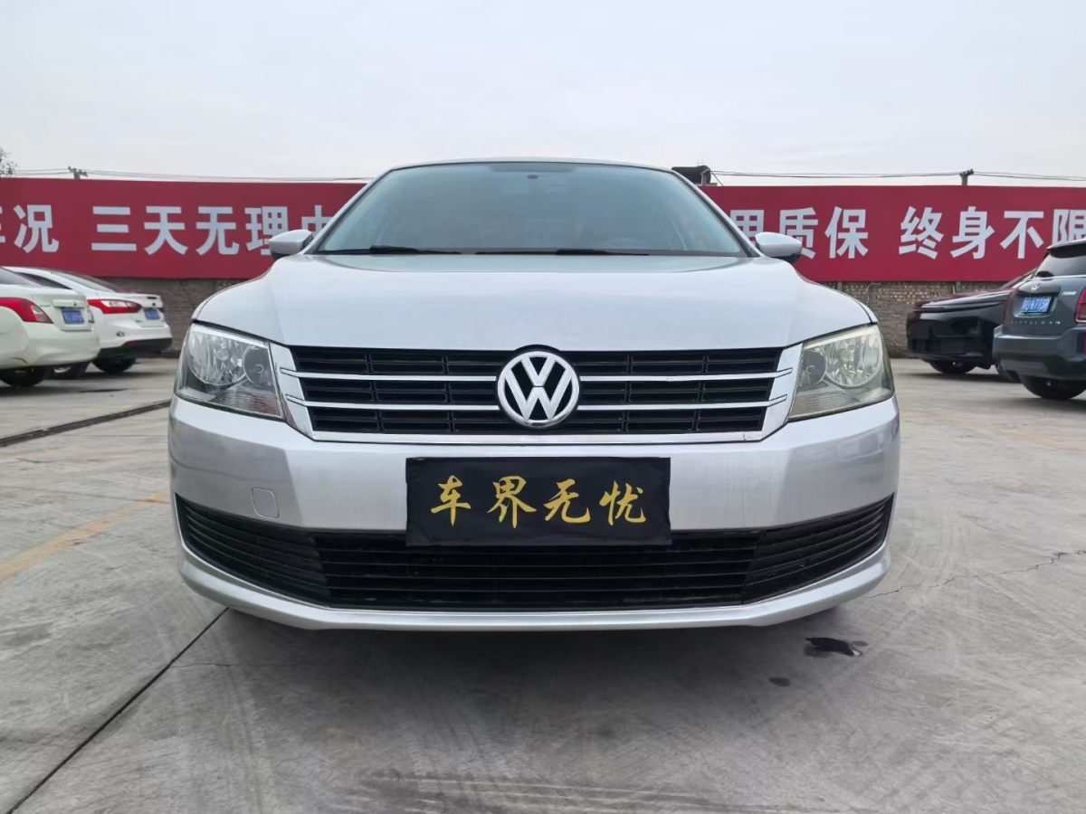 大眾 朗逸  2013款 改款經(jīng)典 1.6L 手動風(fēng)尚版圖片