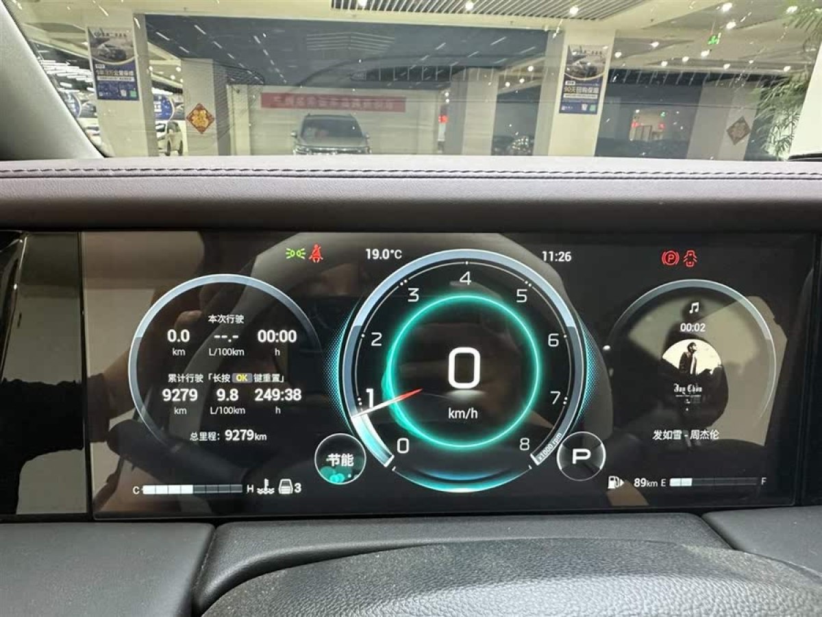 廣汽傳祺 M8  2024款 宗師系列 400T 先鋒版圖片