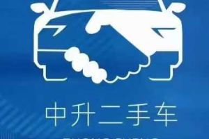 S60 沃爾沃 