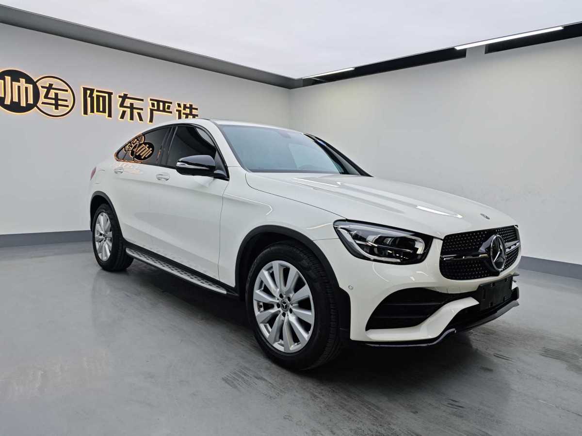 2020年11月奔馳 奔馳GLC  2021款 GLC 260 4MATIC 轎跑SUV