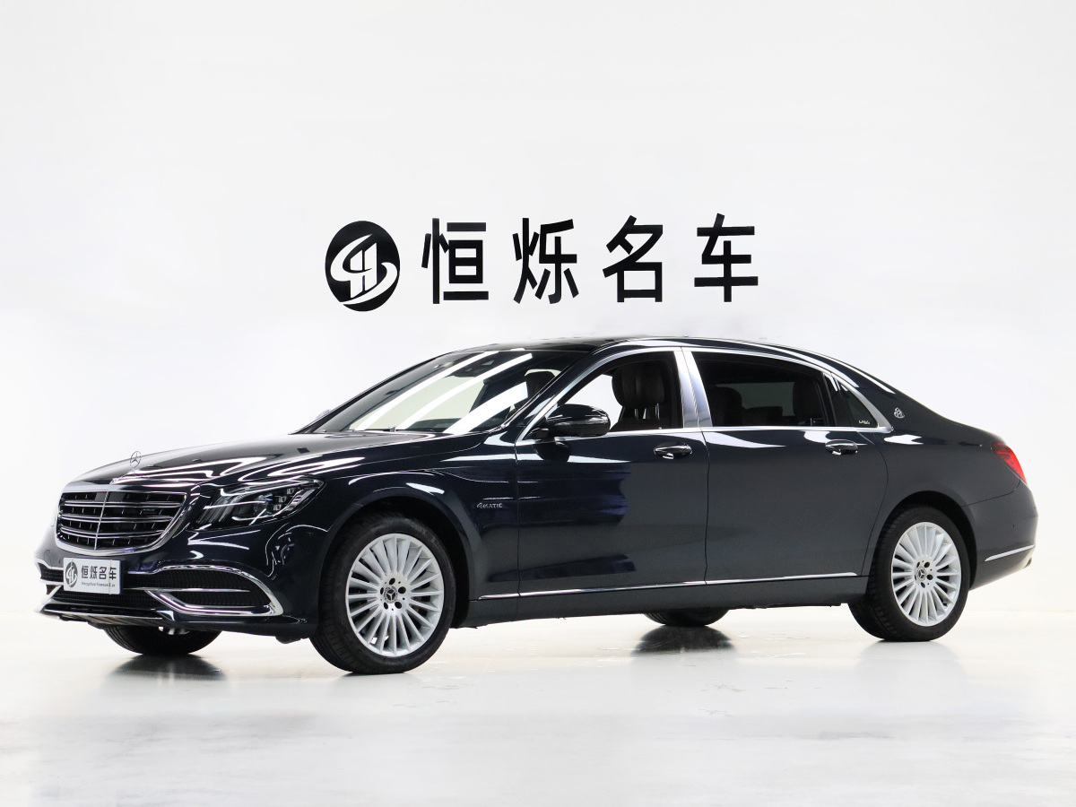 2018年1月奔馳 邁巴赫S級  2019款  改款 S 450 4MATIC