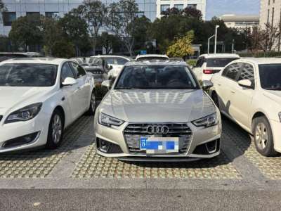 2020年1月 奧迪 奧迪A4L 40 TFSI 時(shí)尚型 國(guó)V圖片