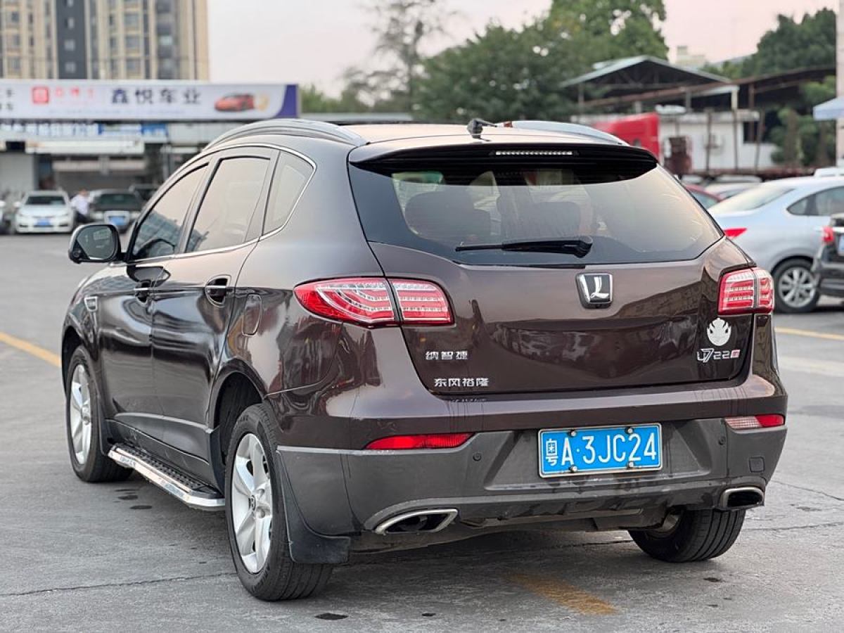 納智捷 大7 SUV  2014款 2.2T 兩驅(qū)智慧型圖片