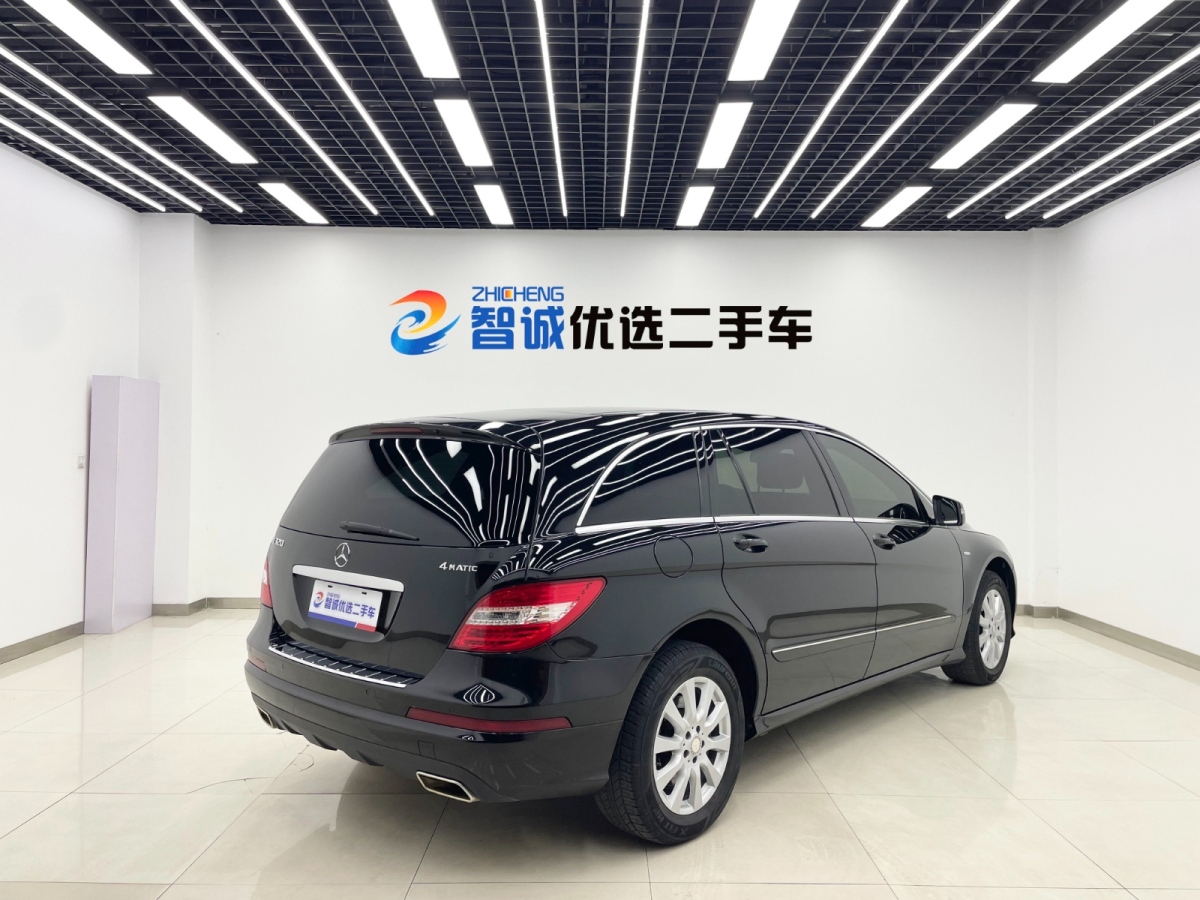 奔馳 奔馳R級  2017款 R 320 4MATIC 商務(wù)型臻藏版圖片