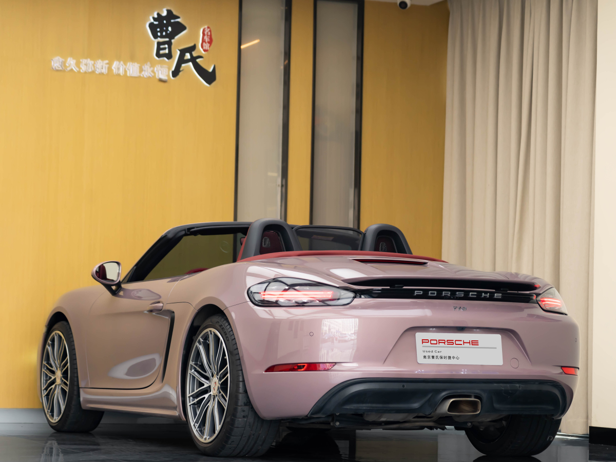 保時(shí)捷 718  2022款 Boxster 2.0T圖片