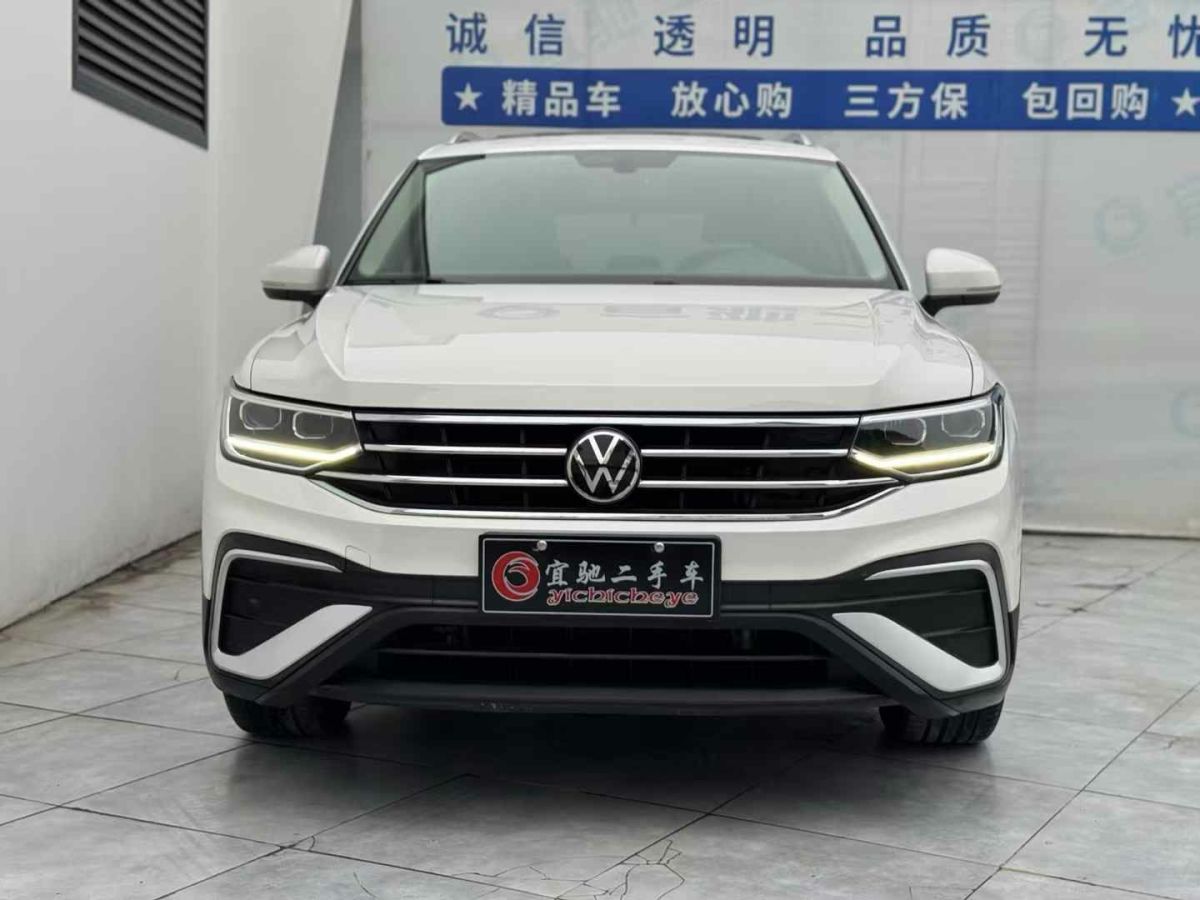 大眾 途觀L  2021款 280TSI 自動(dòng)兩驅(qū)智享版圖片