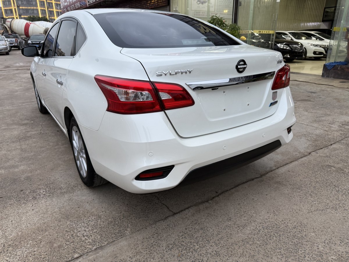 日產(chǎn) 軒逸  2018款 1.6XV CVT尊享版圖片