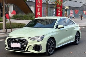 奧迪A3 奧迪 Sportback 35 TFSI 進(jìn)取運(yùn)動(dòng)型
