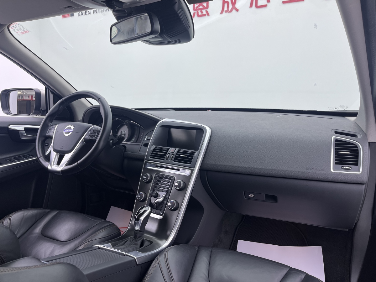 沃爾沃 XC60  2014款 改款 T5 智雅版圖片