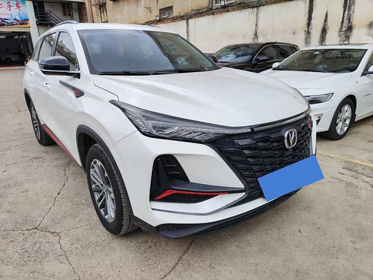 長(zhǎng)安 CS75 PLUS  2022款 1.5T 自動(dòng)尊貴型圖片