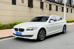 宝马5系 宝马 530Li 领先型