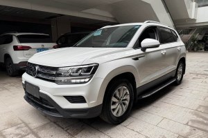 途岳 大眾 280TSI 兩驅(qū)風(fēng)尚版