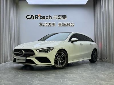 2023年4月 奔馳 奔馳CLA級(jí)(進(jìn)口) 改款 CLA 200 獵跑車圖片