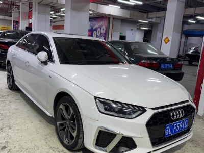 2021年5月 奧迪 奧迪A4L 40 TFSI 豪華動(dòng)感型圖片