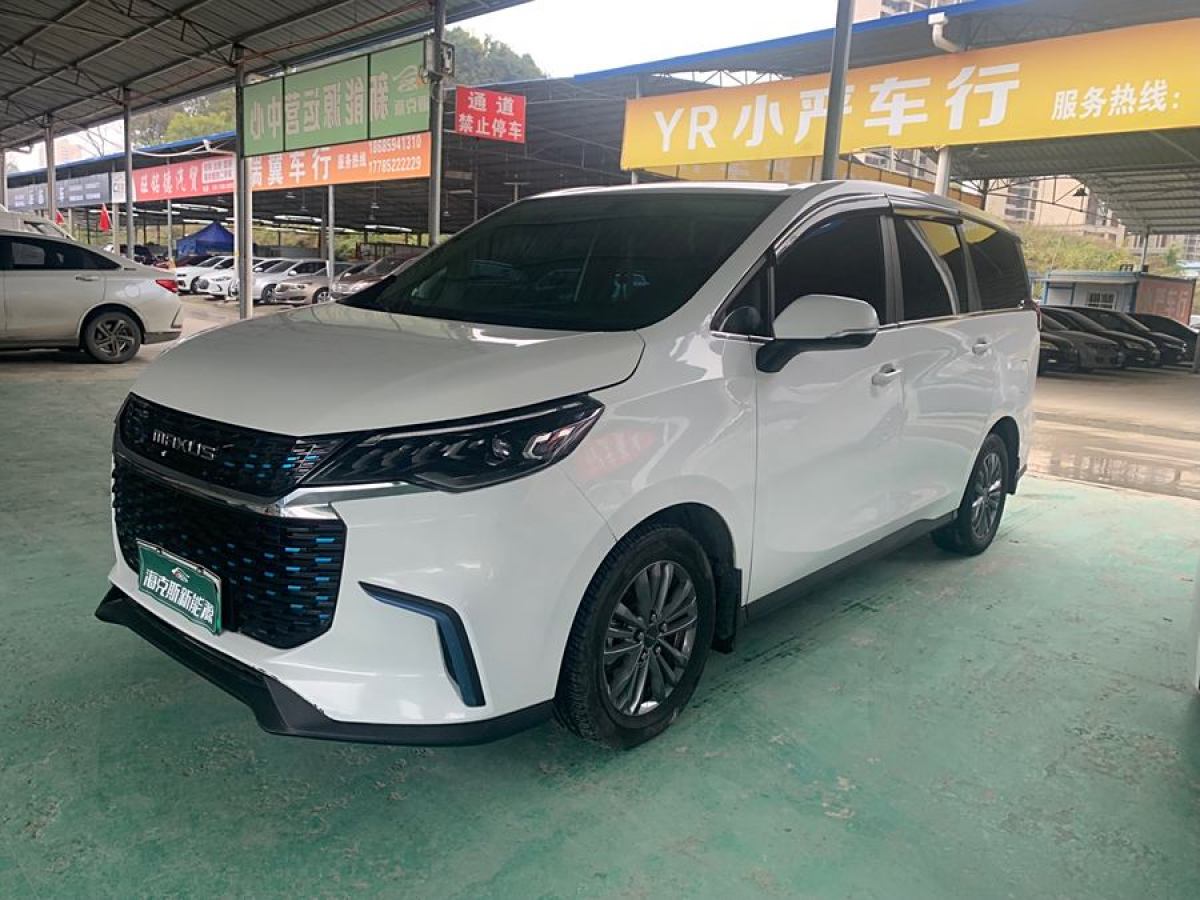 2022年1月上汽大通 上汽大通MAXUS MIFA 5  2022款 1.3T PLUG IN 智享版 七座