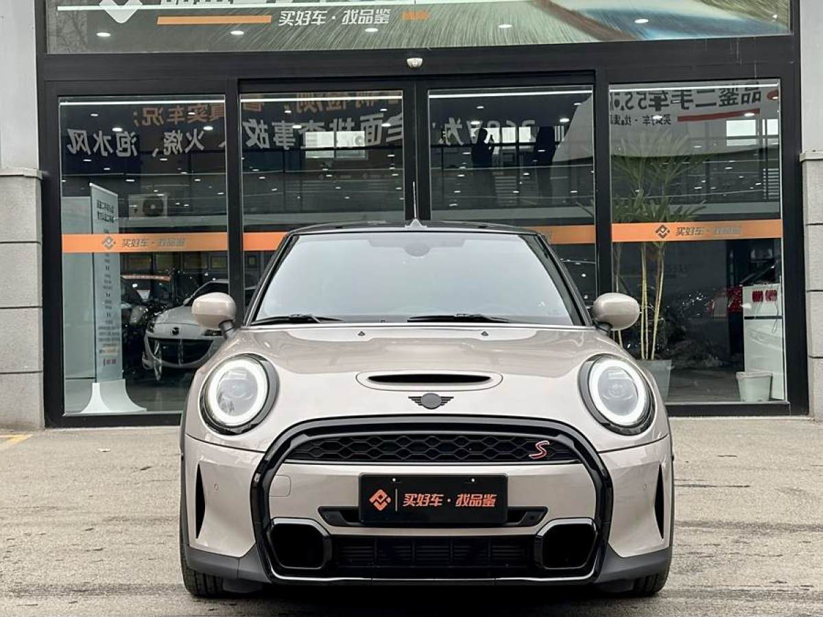 MINI MINI  2023款 2.0T COOPER S CABRIO 藝術(shù)家圖片