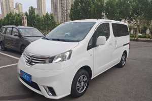 NV200 日產(chǎn) 1.6L CVT豪華型