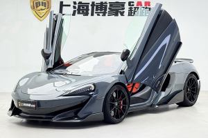 600LT 迈凯伦  3.8T Spider