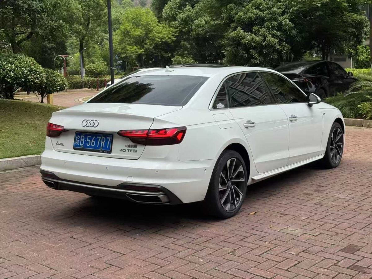 奧迪 奧迪A4  2021款 Avant 先鋒派 40 TFSI 豪華動(dòng)感型圖片