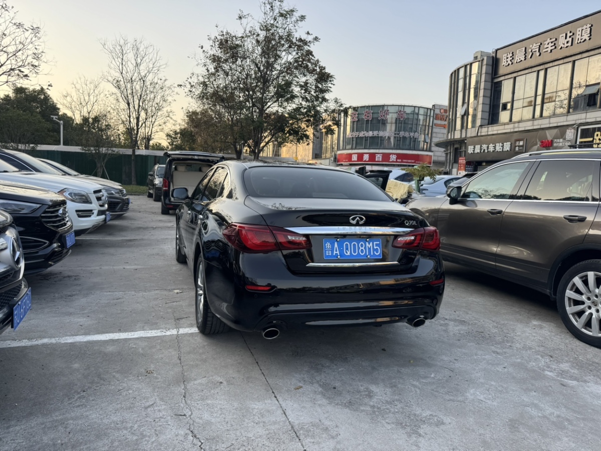 英菲尼迪 Q70  2017款 Q70L 2.5L 精英版圖片