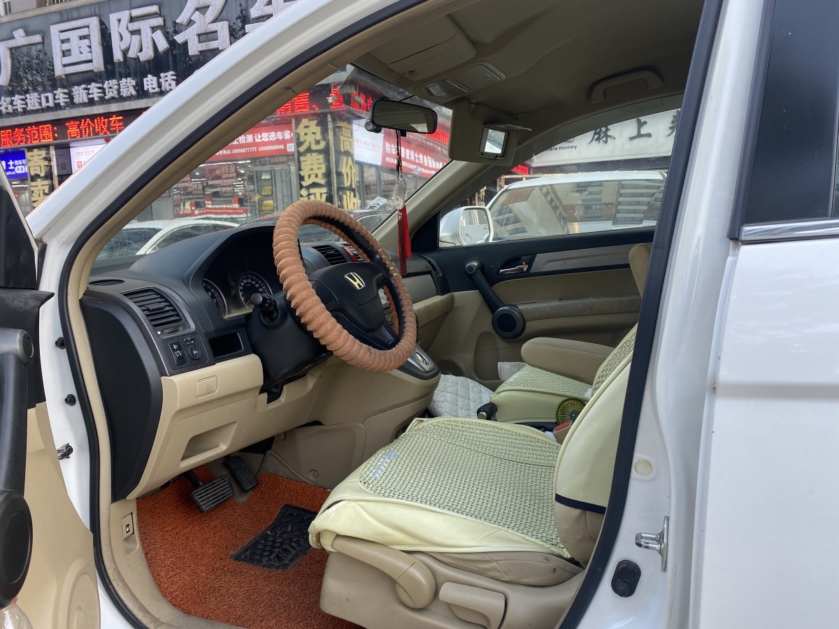 本田 CR-V  2010款 2.0L 自動兩驅(qū)都市版圖片