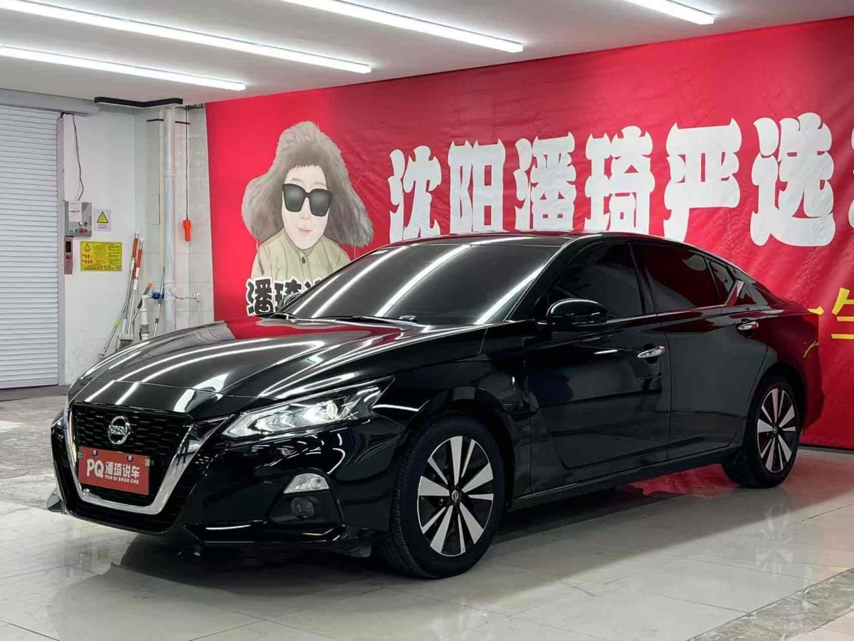 2021年8月日產(chǎn) 天籟  2021款 2.0L XL 舒適版