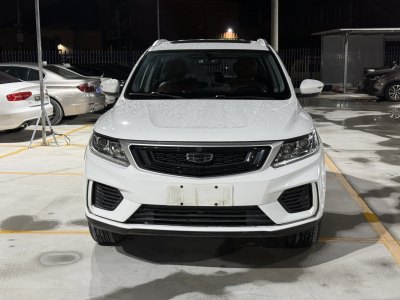 2020年6月 吉利 遠(yuǎn)景SUV 1.4T CVT亞運(yùn)版圖片