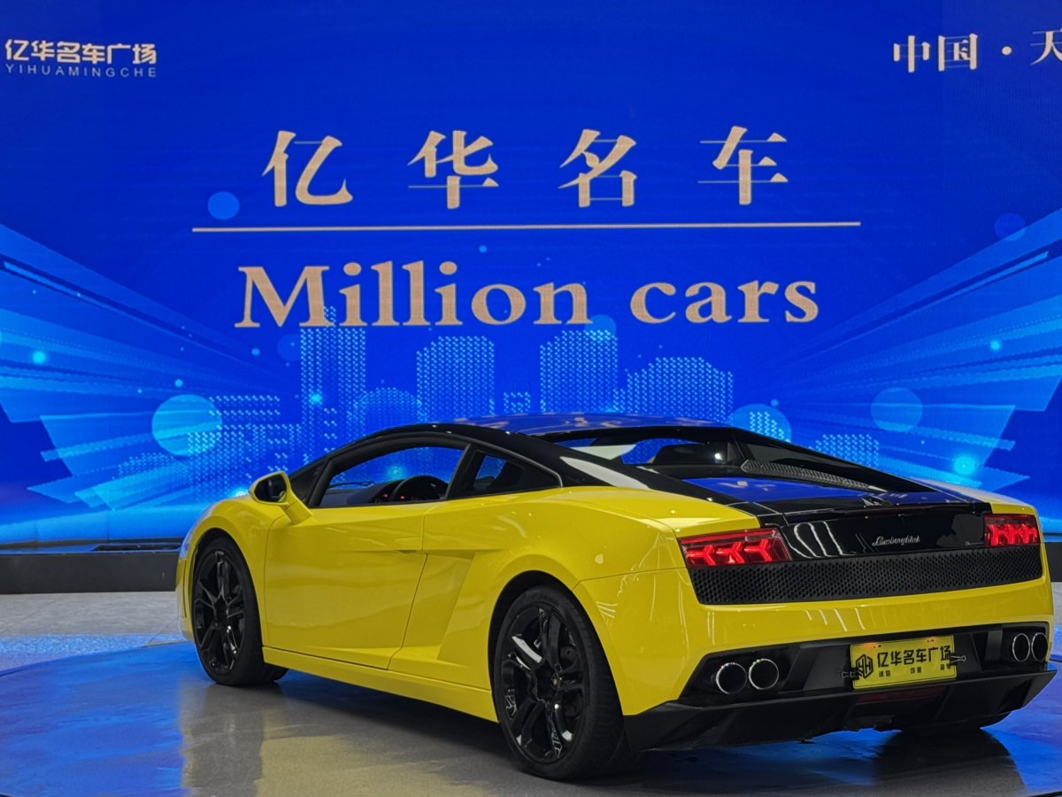 蘭博基尼 Gallardo  2011款 LP 560-4 Bicolore圖片