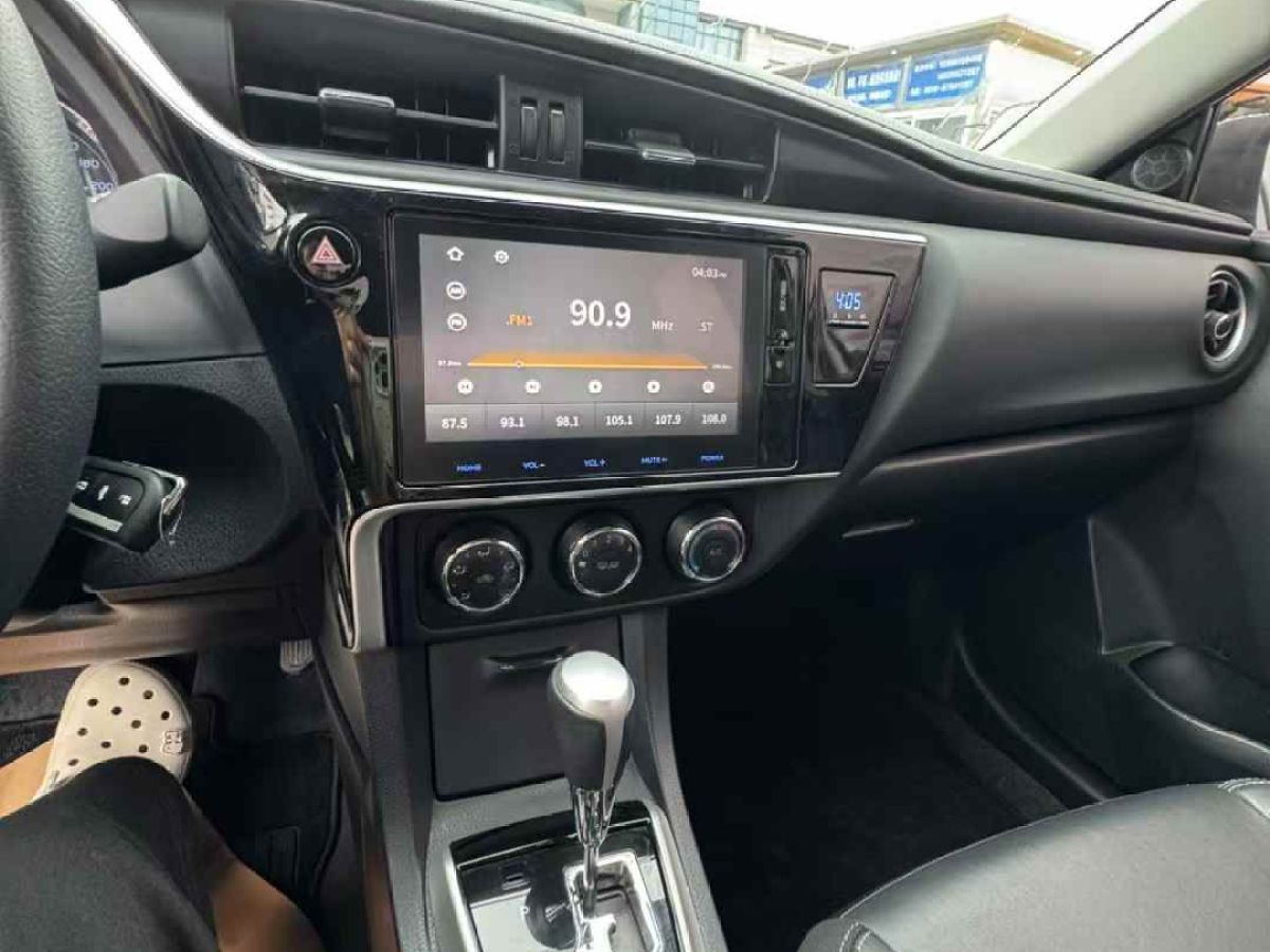 豐田 卡羅拉  2017款 1.6L CVT GL圖片