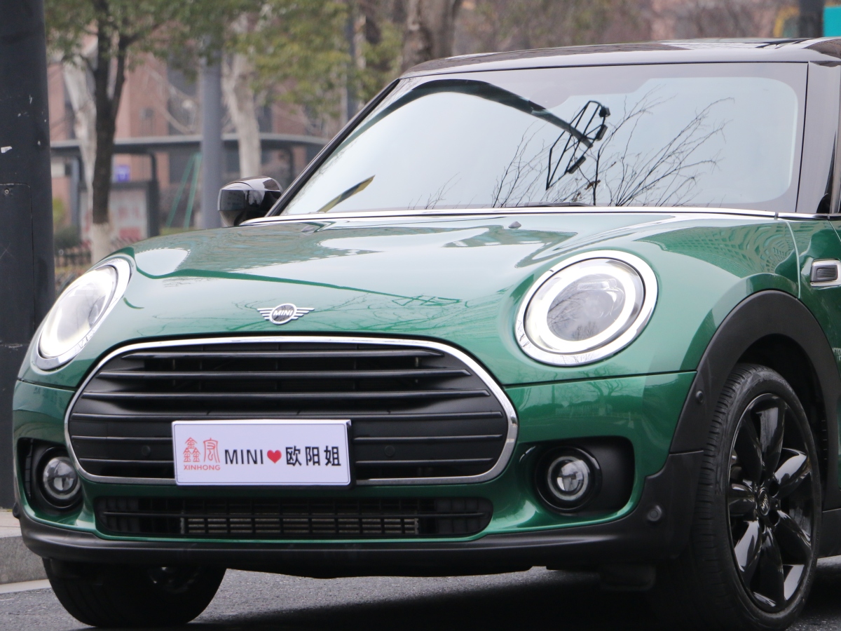 2022年3月MINI CLUBMAN  2022款 改款 1.5T COOPER 鑒賞家