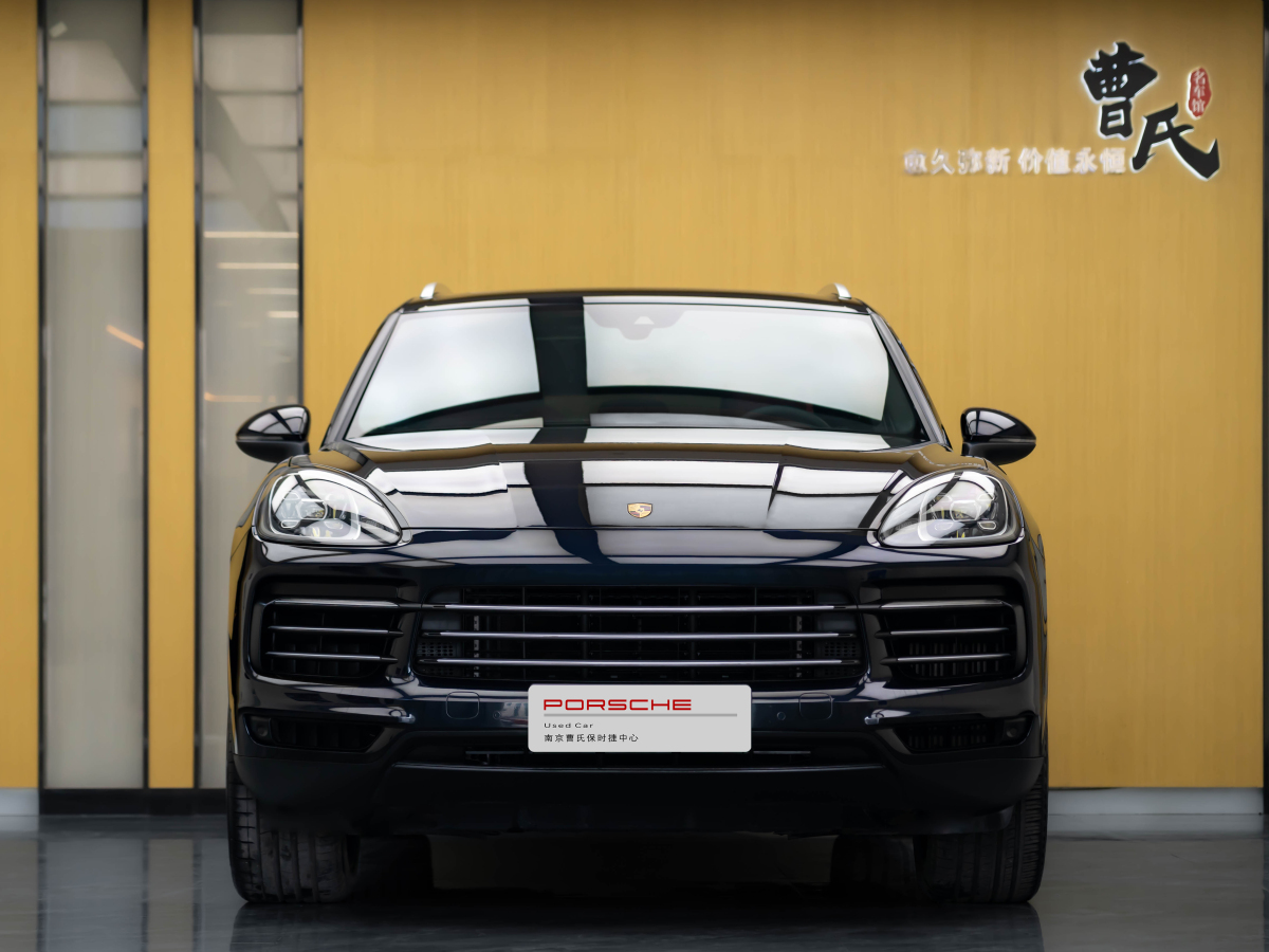 保時(shí)捷 Cayenne新能源  2021款 Cayenne E-Hybrid 2.0T圖片